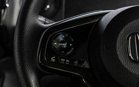 Honda N-BOX II, 2018 год, 827 000 рублей, 19 фотография