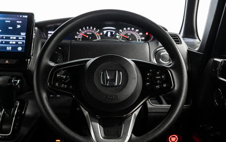 Honda N-BOX II, 2018 год, 827 000 рублей, 18 фотография