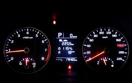 KIA Rio IV, 2021 год, 1 025 000 рублей, 13 фотография