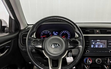 KIA Rio IV, 2021 год, 1 025 000 рублей, 21 фотография