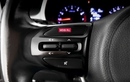 KIA Rio IV, 2021 год, 1 025 000 рублей, 25 фотография