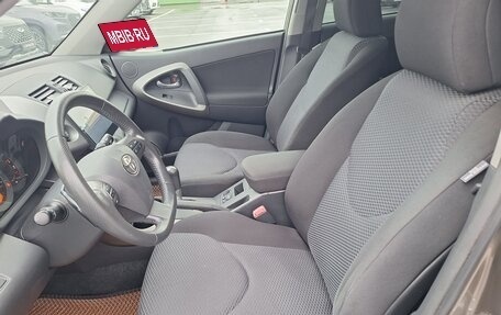 Toyota RAV4, 2011 год, 1 425 000 рублей, 7 фотография