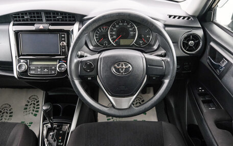 Toyota Corolla, 2017 год, 1 499 000 рублей, 15 фотография