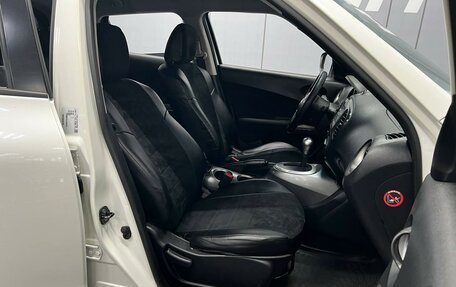 Nissan Juke II, 2014 год, 1 150 000 рублей, 8 фотография