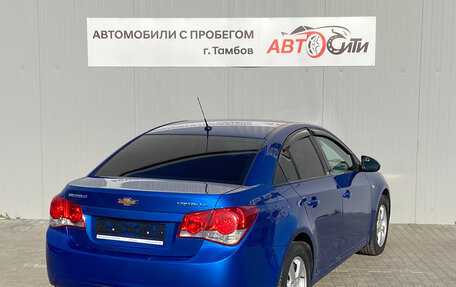 Chevrolet Cruze II, 2011 год, 699 000 рублей, 5 фотография