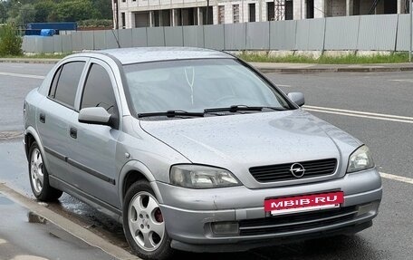 Opel Astra G, 2000 год, 330 000 рублей, 2 фотография