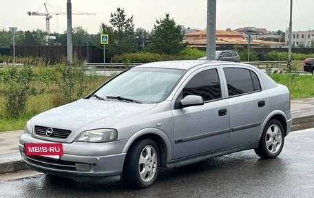 Opel Astra G, 2000 год, 330 000 рублей, 5 фотография