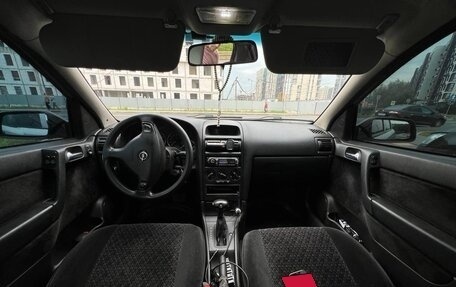 Opel Astra G, 2000 год, 330 000 рублей, 8 фотография