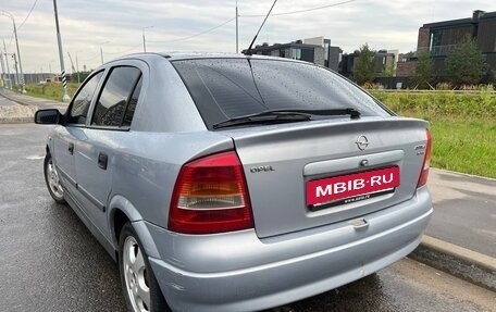Opel Astra G, 2000 год, 330 000 рублей, 7 фотография