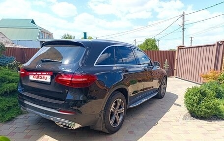 Mercedes-Benz GLC, 2017 год, 2 900 000 рублей, 6 фотография