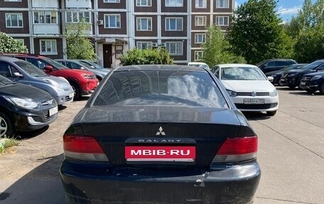 Mitsubishi Galant VIII, 2002 год, 150 000 рублей, 2 фотография