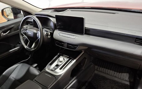 Haval Jolion, 2024 год, 1 990 000 рублей, 12 фотография