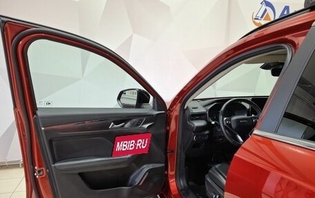 Haval Jolion, 2024 год, 1 990 000 рублей, 22 фотография