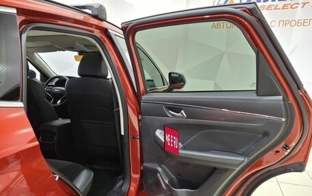 Haval Jolion, 2024 год, 1 990 000 рублей, 27 фотография