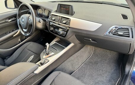 BMW 1 серия, 2018 год, 1 759 000 рублей, 10 фотография