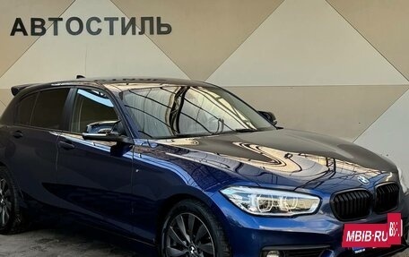 BMW 1 серия, 2018 год, 1 759 000 рублей, 2 фотография