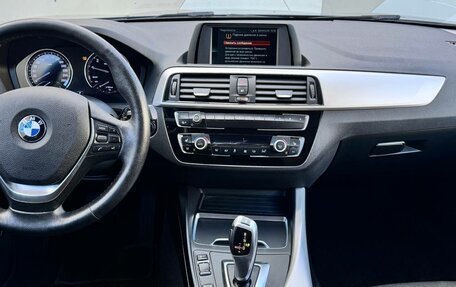 BMW 1 серия, 2018 год, 1 759 000 рублей, 14 фотография