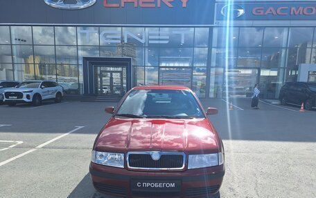 Skoda Octavia IV, 2008 год, 550 000 рублей, 2 фотография