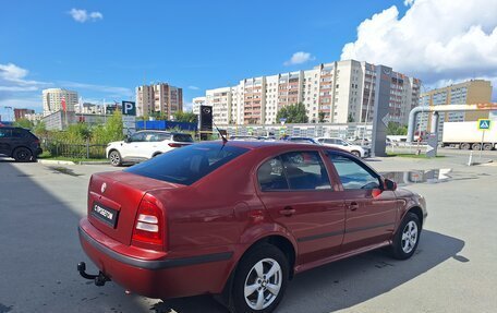 Skoda Octavia IV, 2008 год, 550 000 рублей, 5 фотография