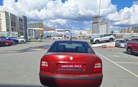 Skoda Octavia IV, 2008 год, 550 000 рублей, 4 фотография