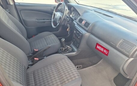 Skoda Octavia IV, 2008 год, 550 000 рублей, 7 фотография