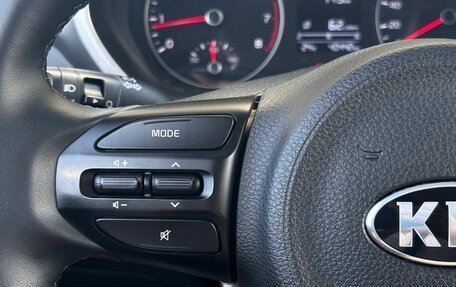 KIA Rio IV, 2020 год, 1 435 000 рублей, 14 фотография