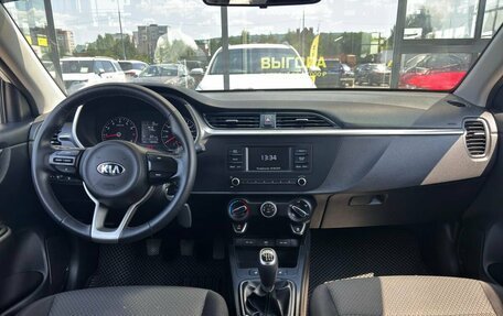 KIA Rio IV, 2020 год, 1 435 000 рублей, 22 фотография
