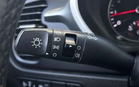 KIA Rio IV, 2020 год, 1 435 000 рублей, 17 фотография