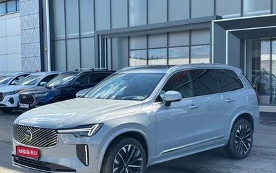 Volvo XC90 II рестайлинг, 2025 год, 14 500 000 рублей, 1 фотография