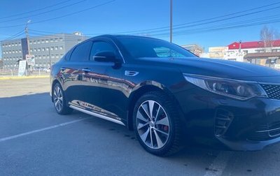 KIA Optima IV, 2018 год, 2 180 000 рублей, 1 фотография