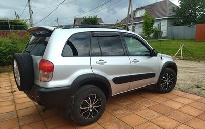 Toyota RAV4, 2002 год, 535 000 рублей, 1 фотография