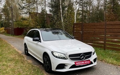 Mercedes-Benz C-Класс, 2019 год, 3 250 000 рублей, 1 фотография