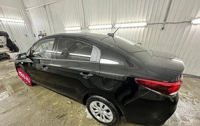 KIA Rio IV, 2019 год, 2 000 000 рублей, 1 фотография