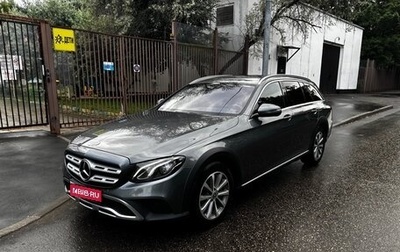 Mercedes-Benz E-Класс, 2018 год, 4 000 000 рублей, 1 фотография
