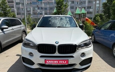 BMW X5, 2014 год, 3 550 000 рублей, 1 фотография