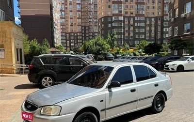 Hyundai Accent II, 2006 год, 219 000 рублей, 1 фотография
