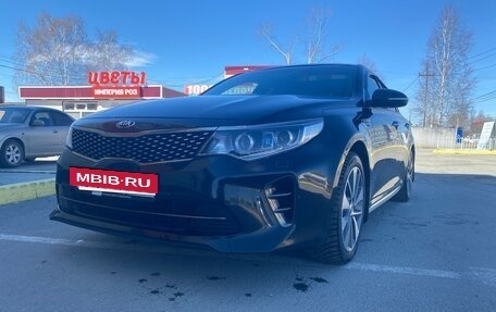 KIA Optima IV, 2018 год, 2 180 000 рублей, 2 фотография