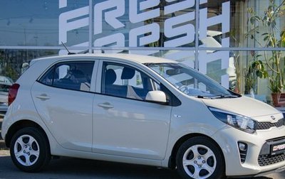 KIA Picanto III рестайлинг, 2019 год, 1 270 000 рублей, 1 фотография