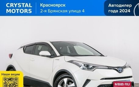 Toyota C-HR I рестайлинг, 2019 год, 2 049 000 рублей, 1 фотография