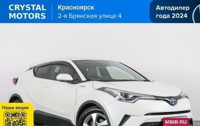 Toyota C-HR I рестайлинг, 2019 год, 2 049 000 рублей, 1 фотография
