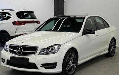 Mercedes-Benz C-Класс, 2012 год, 1 255 000 рублей, 1 фотография