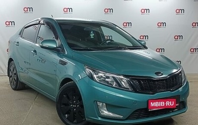 KIA Rio III рестайлинг, 2014 год, 919 000 рублей, 1 фотография