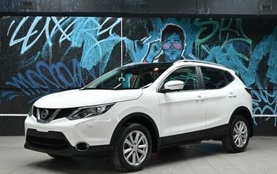Nissan Qashqai, 2019 год, 1 425 000 рублей, 1 фотография