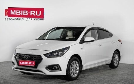 Hyundai Solaris II рестайлинг, 2019 год, 1 450 000 рублей, 1 фотография