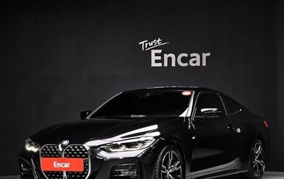 BMW 4 серия, 2021 год, 4 780 015 рублей, 1 фотография