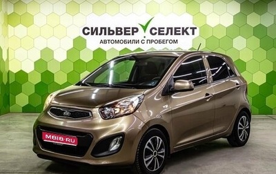 KIA Picanto II, 2012 год, 900 000 рублей, 1 фотография
