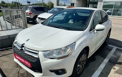 Citroen DS4, 2014 год, 919 000 рублей, 1 фотография
