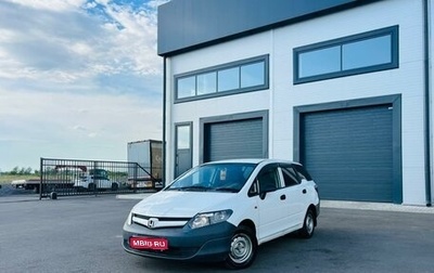 Honda Partner II, 2007 год, 659 000 рублей, 1 фотография
