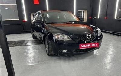 Mazda 3, 2008 год, 635 000 рублей, 1 фотография