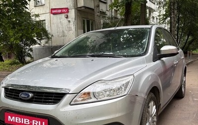 Ford Focus II рестайлинг, 2008 год, 420 000 рублей, 1 фотография